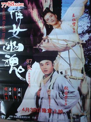 学位证是什么颜色
